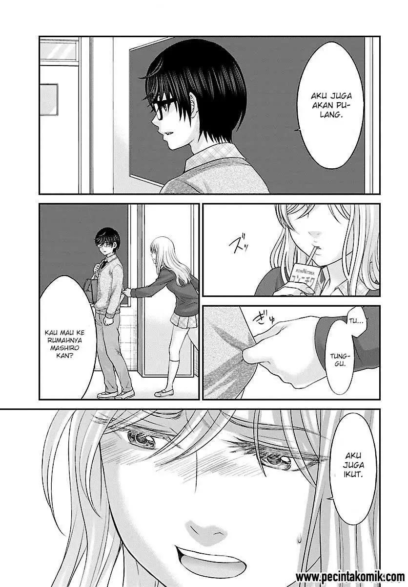 DEAD Tube Chapter 25 Gambar 26