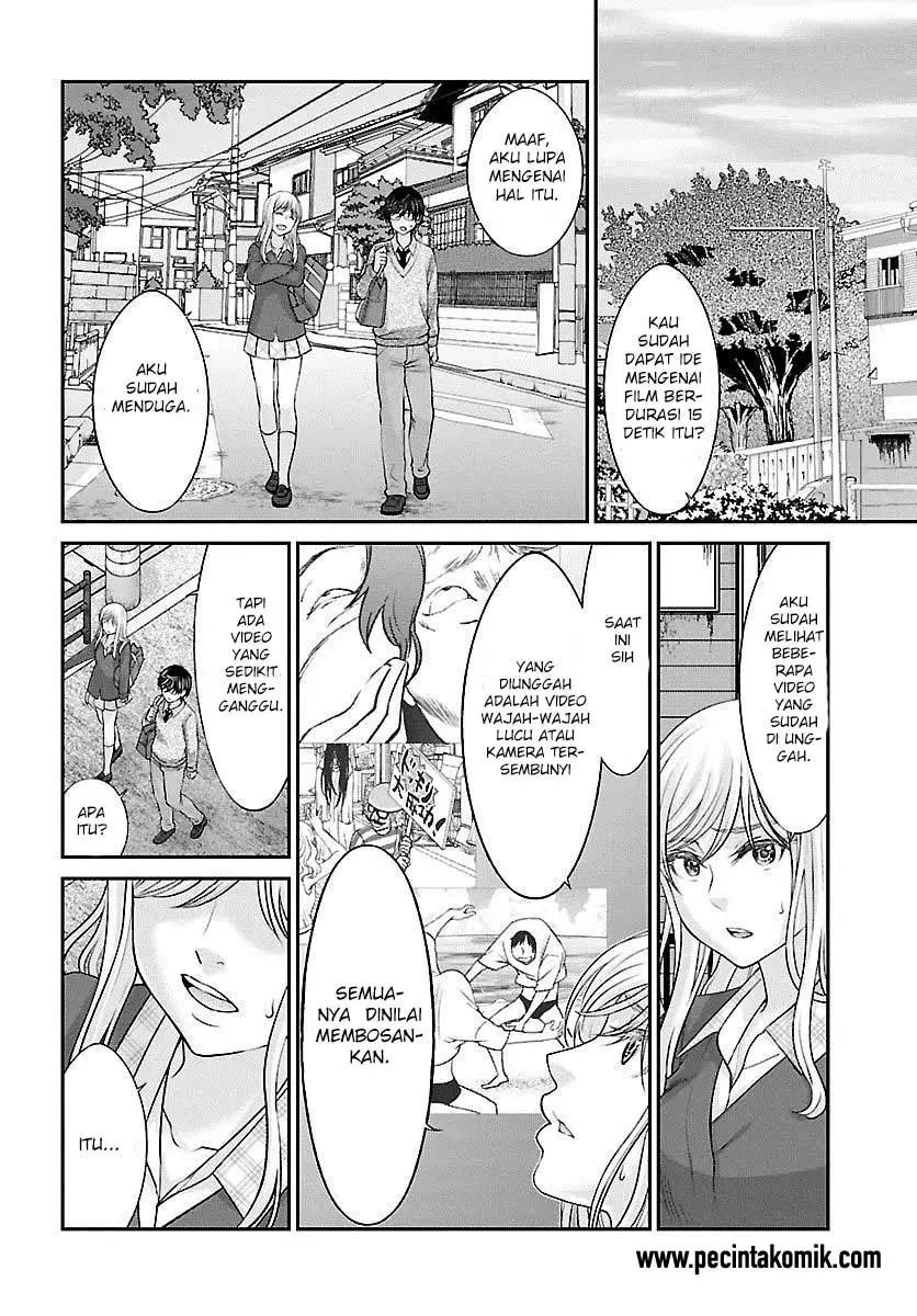 DEAD Tube Chapter 25 Gambar 27