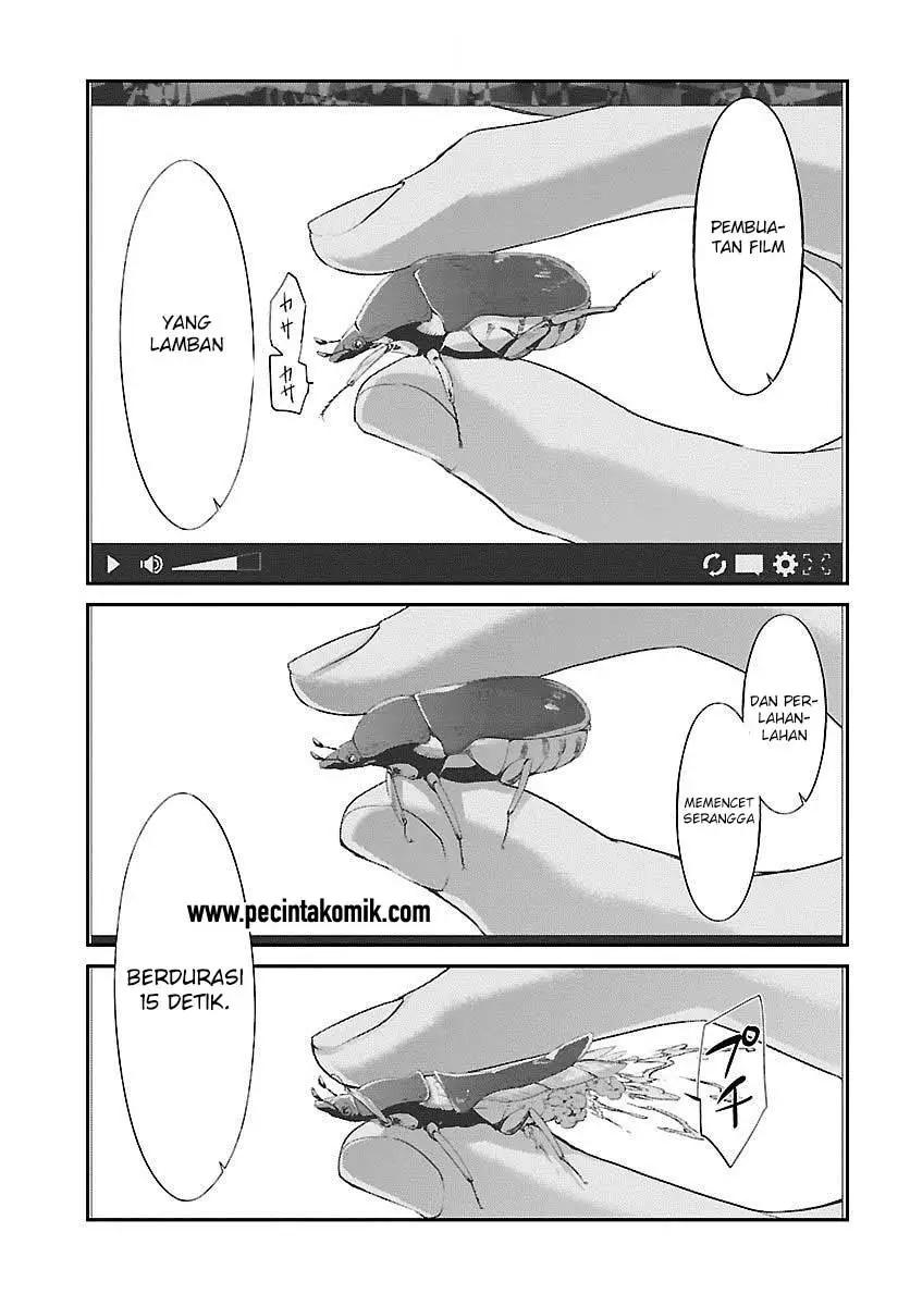 DEAD Tube Chapter 25 Gambar 28