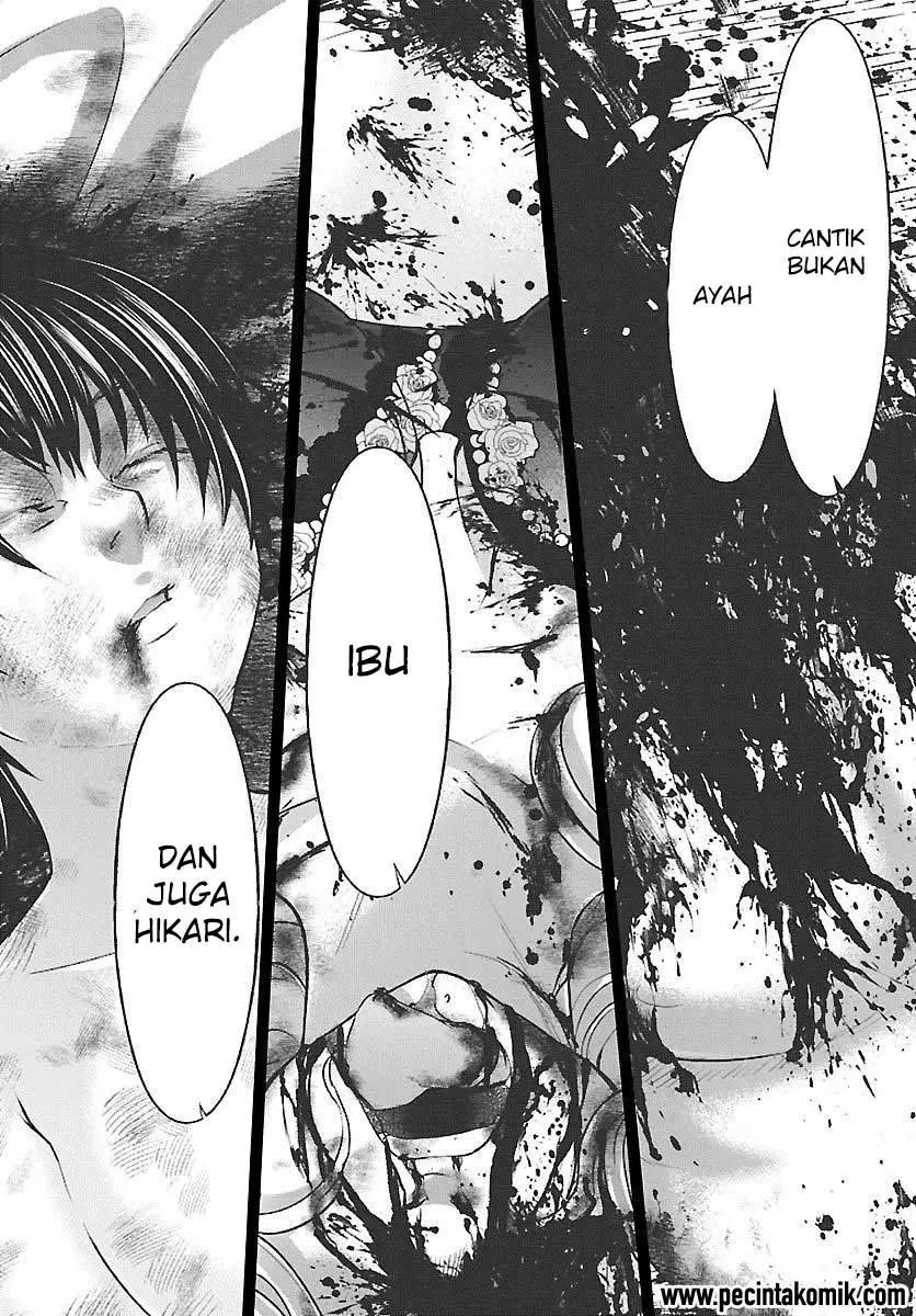 DEAD Tube Chapter 25 Gambar 36