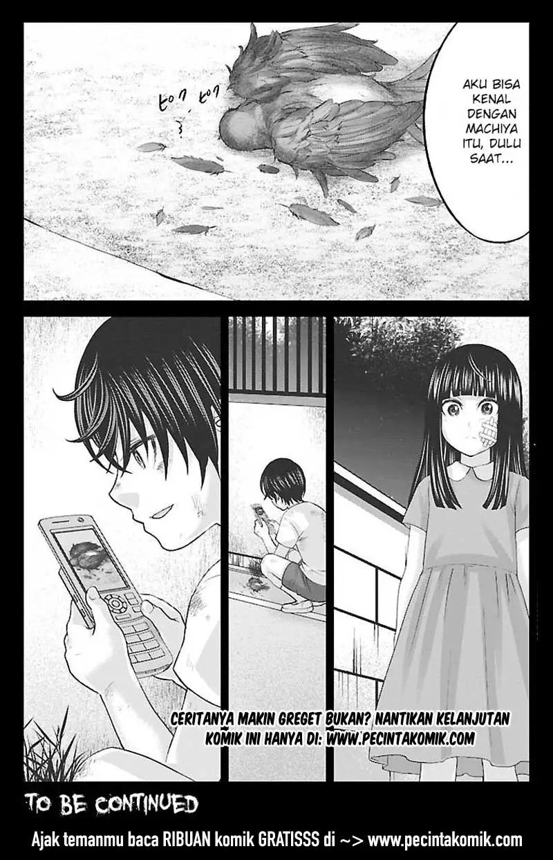 DEAD Tube Chapter 25 Gambar 40