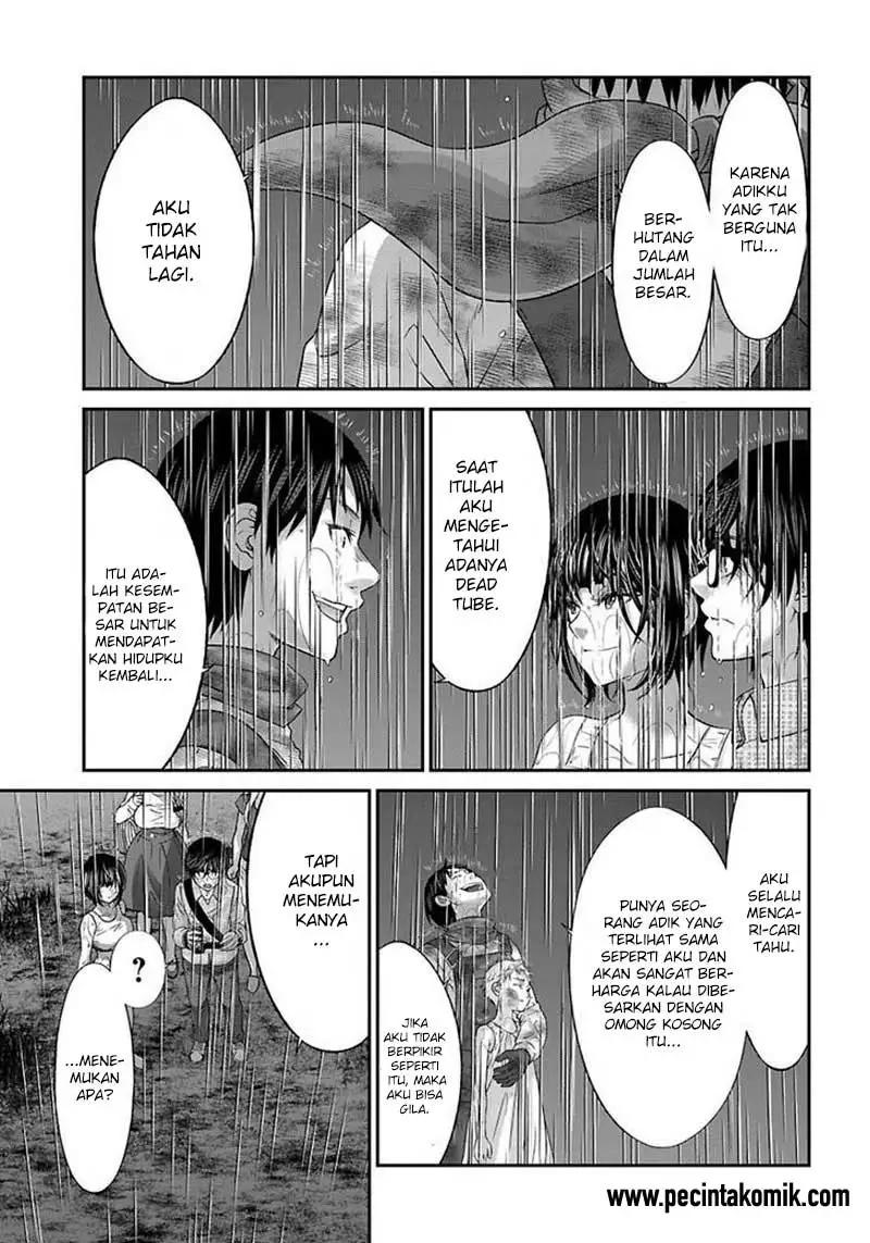 DEAD Tube Chapter 24 Gambar 12