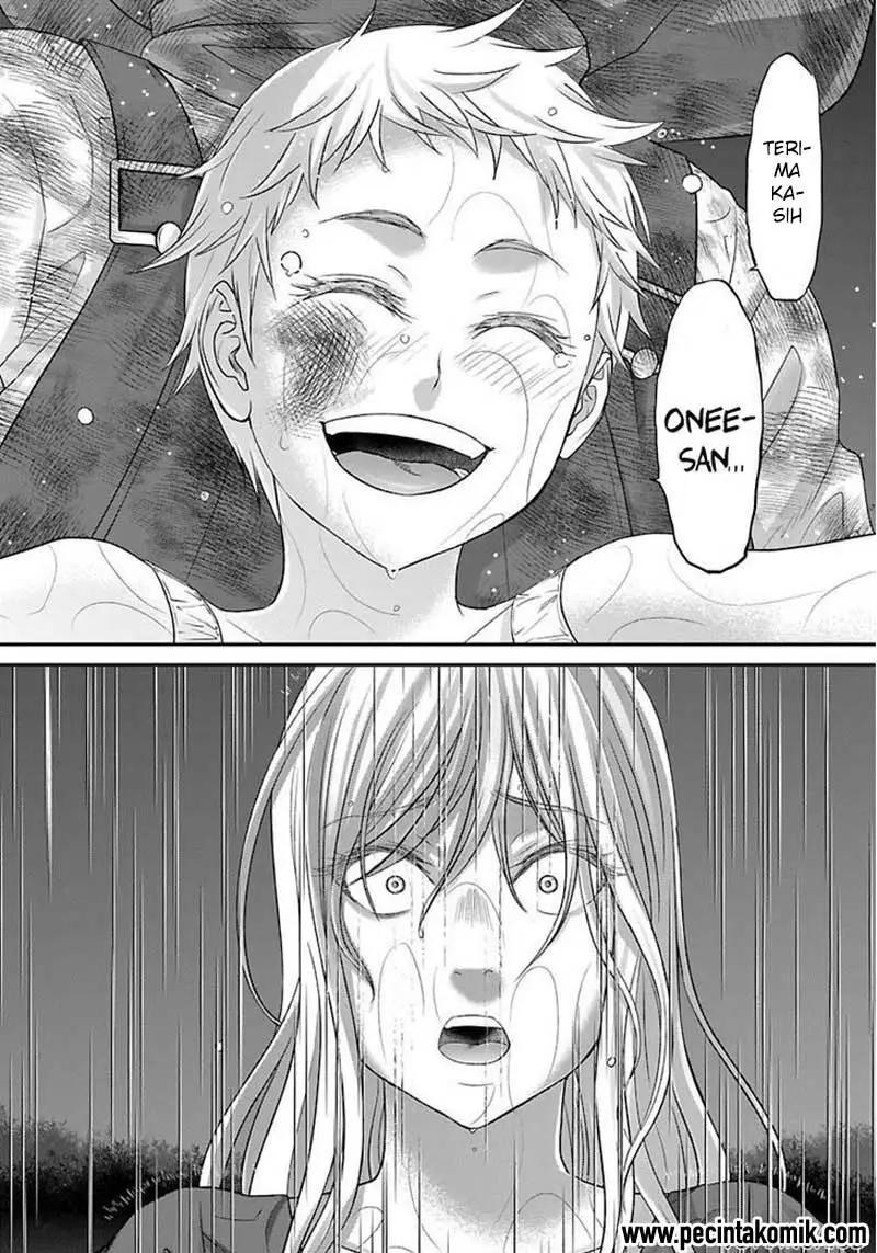 DEAD Tube Chapter 24 Gambar 28