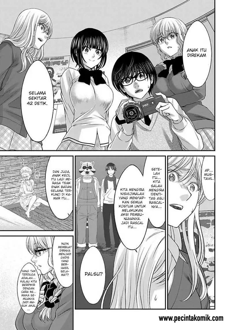 DEAD Tube Chapter 24 Gambar 39
