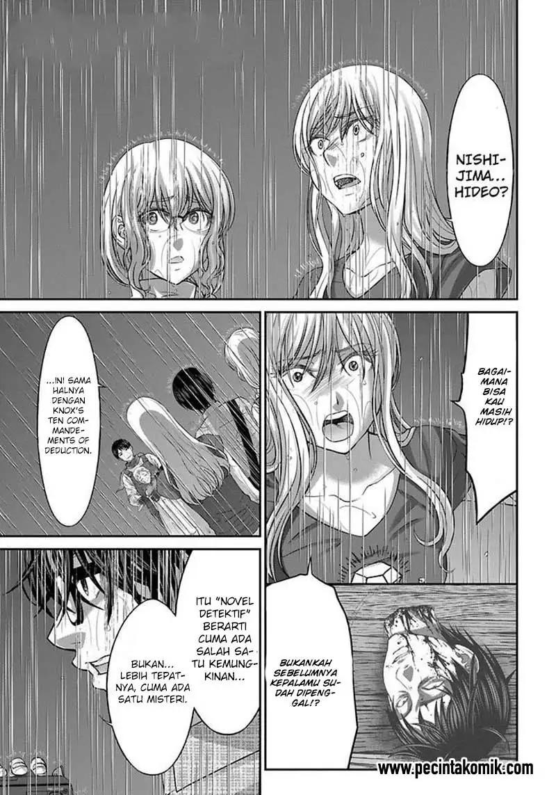 DEAD Tube Chapter 24 Gambar 4