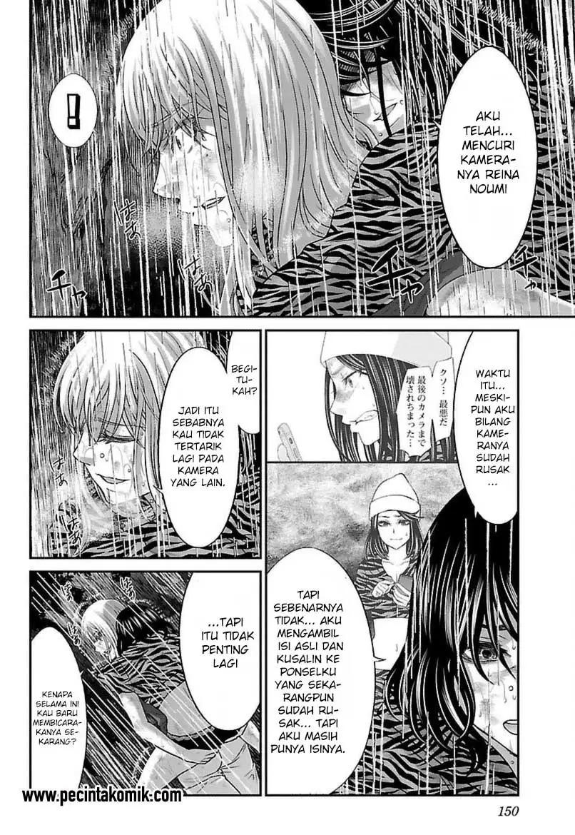 DEAD Tube Chapter 22 Gambar 28
