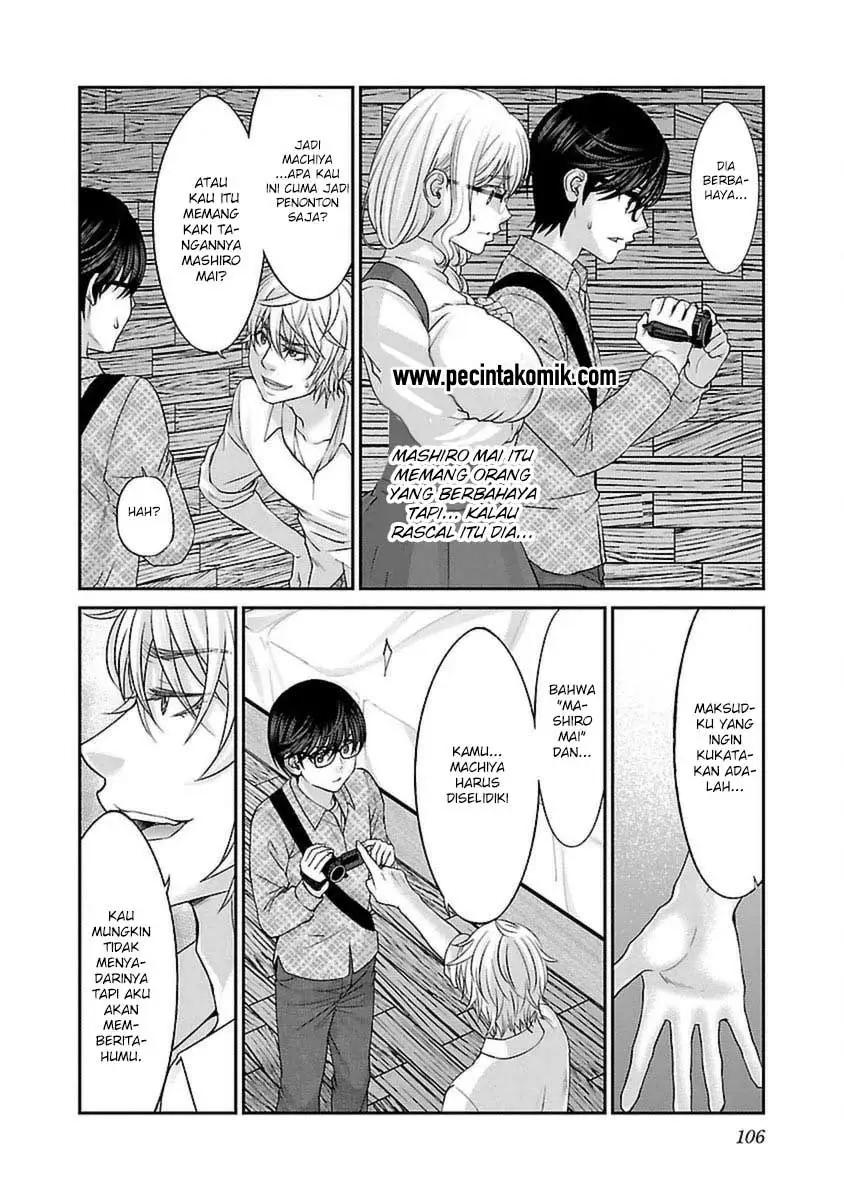 DEAD Tube Chapter 21 Gambar 22