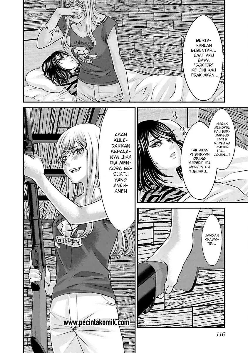 DEAD Tube Chapter 21 Gambar 32