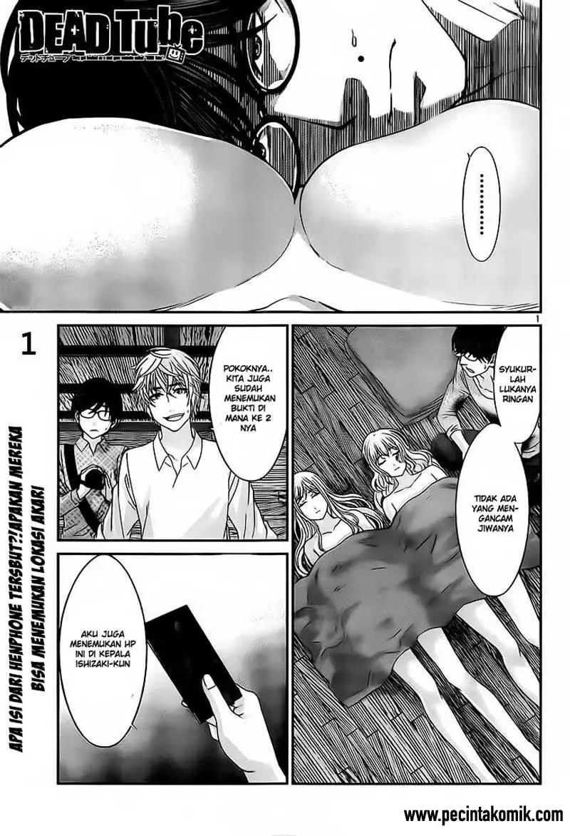 Baca Manga DEAD Tube Chapter 20 Gambar 2