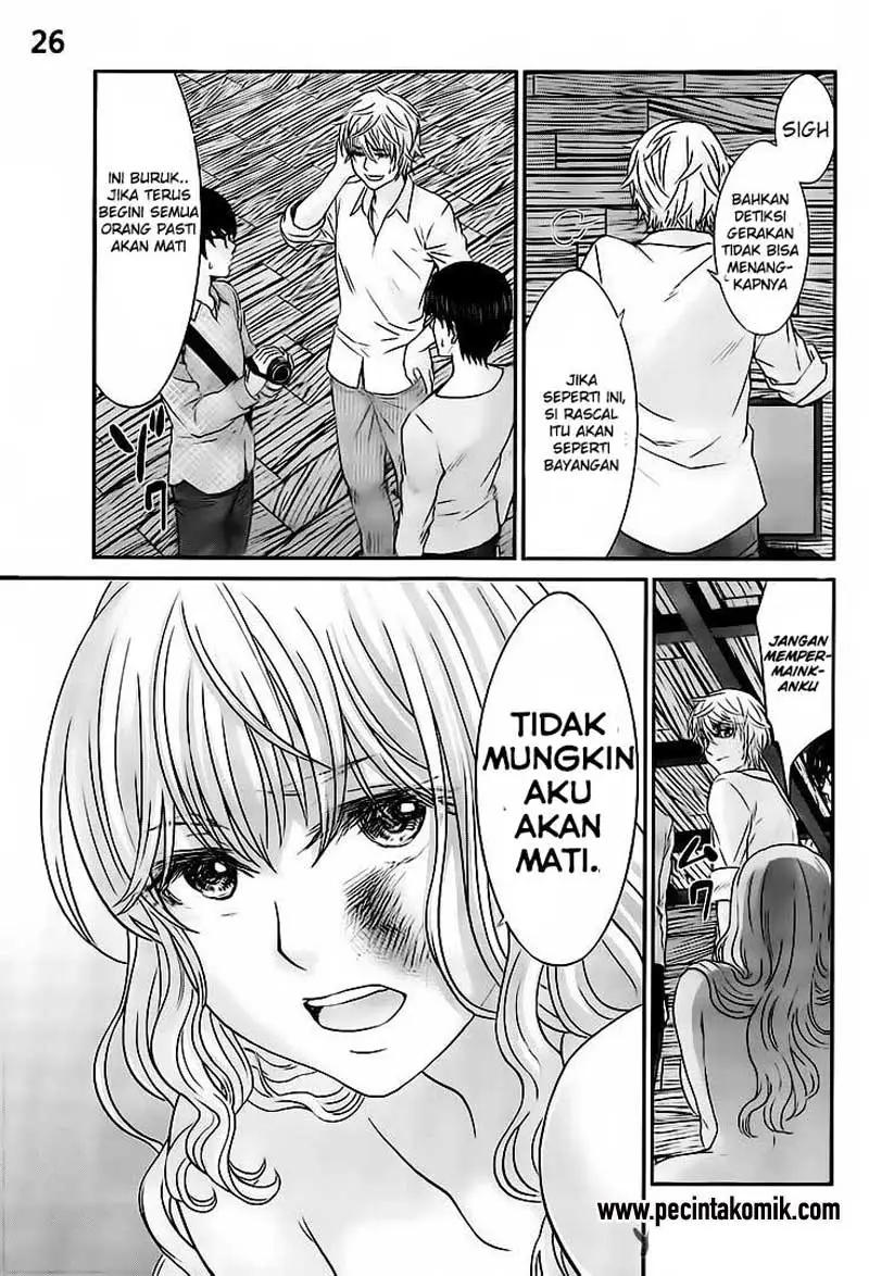 DEAD Tube Chapter 20 Gambar 22