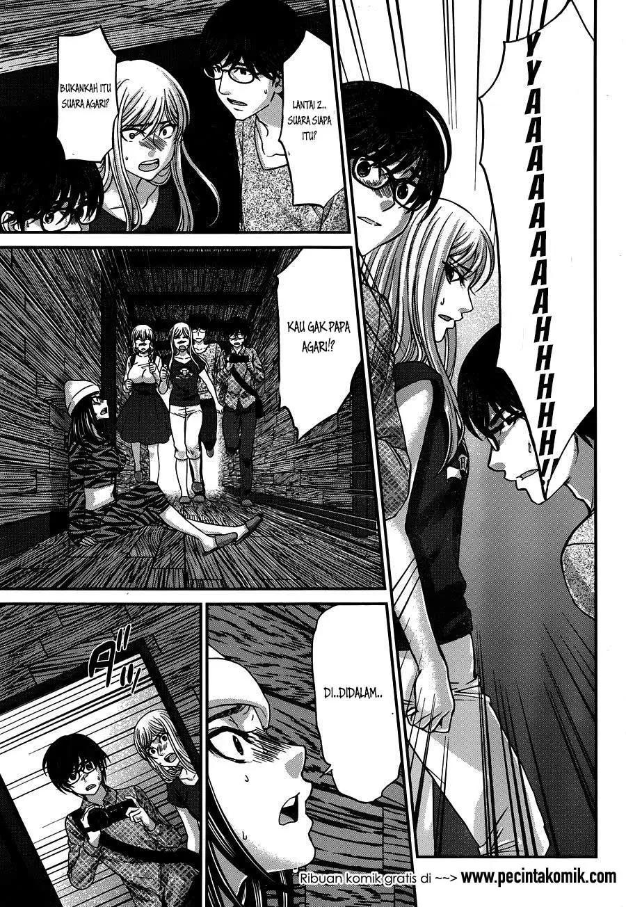 DEAD Tube Chapter 18 Gambar 13