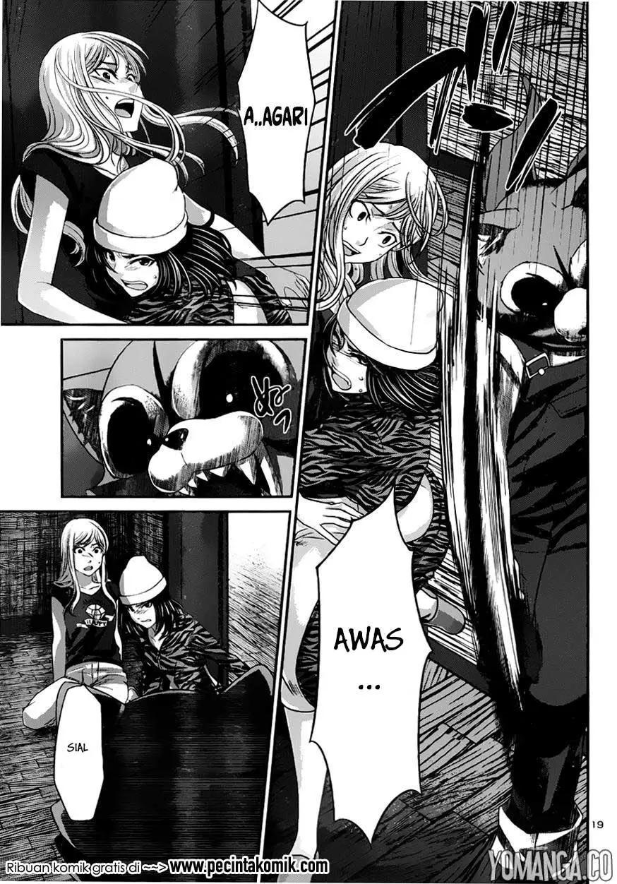 DEAD Tube Chapter 18 Gambar 18