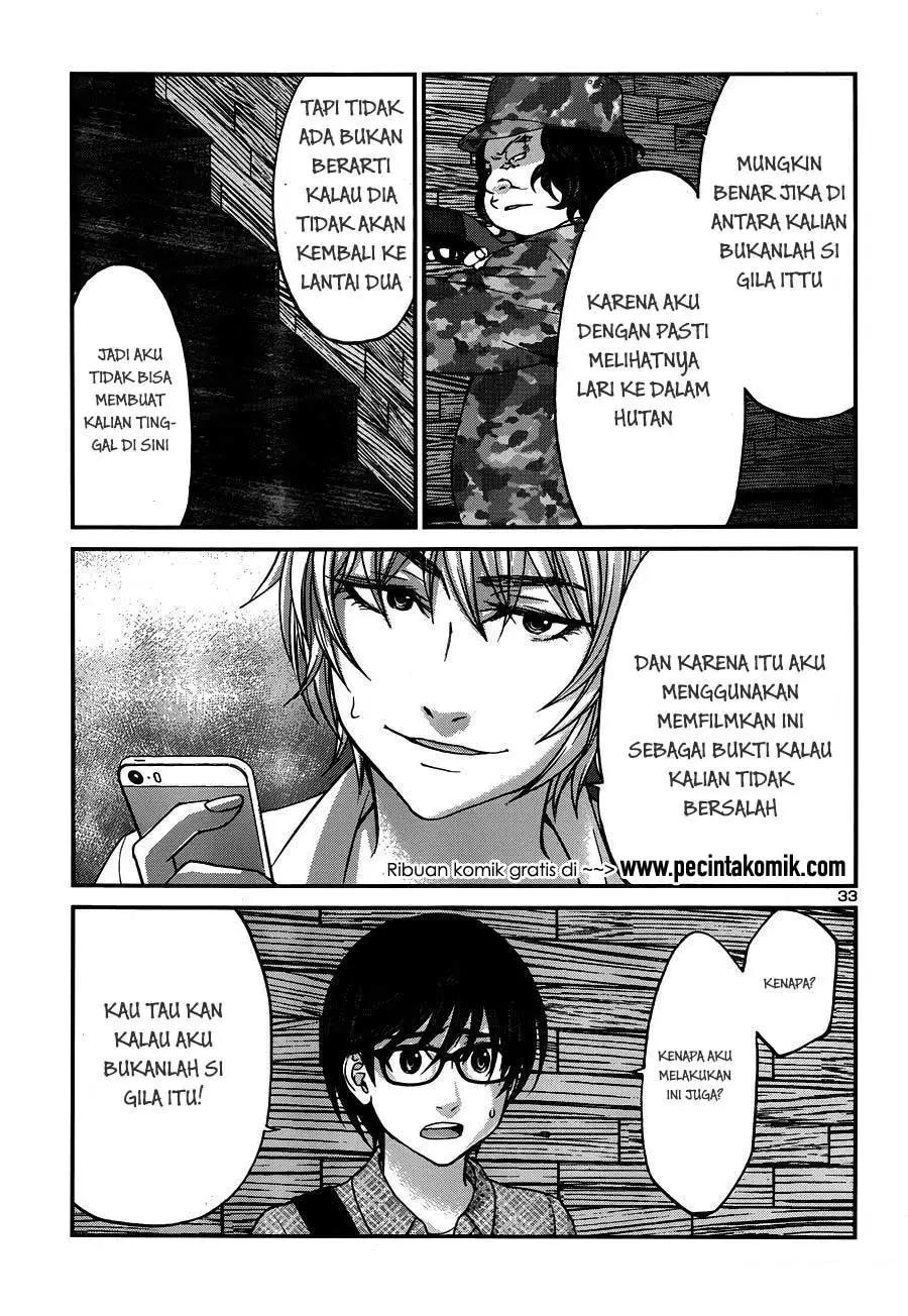 DEAD Tube Chapter 18 Gambar 32