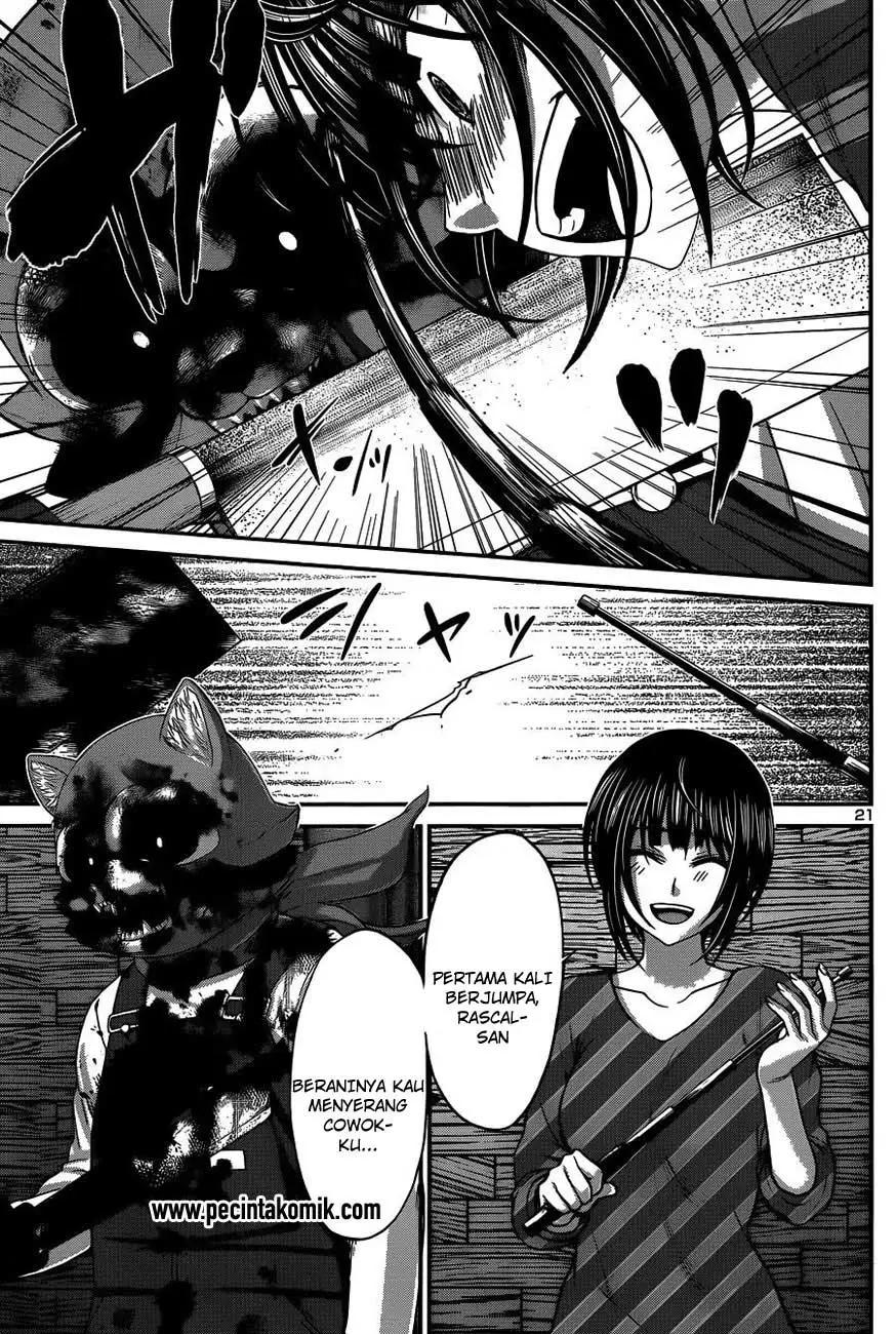 DEAD Tube Chapter 17 Gambar 19