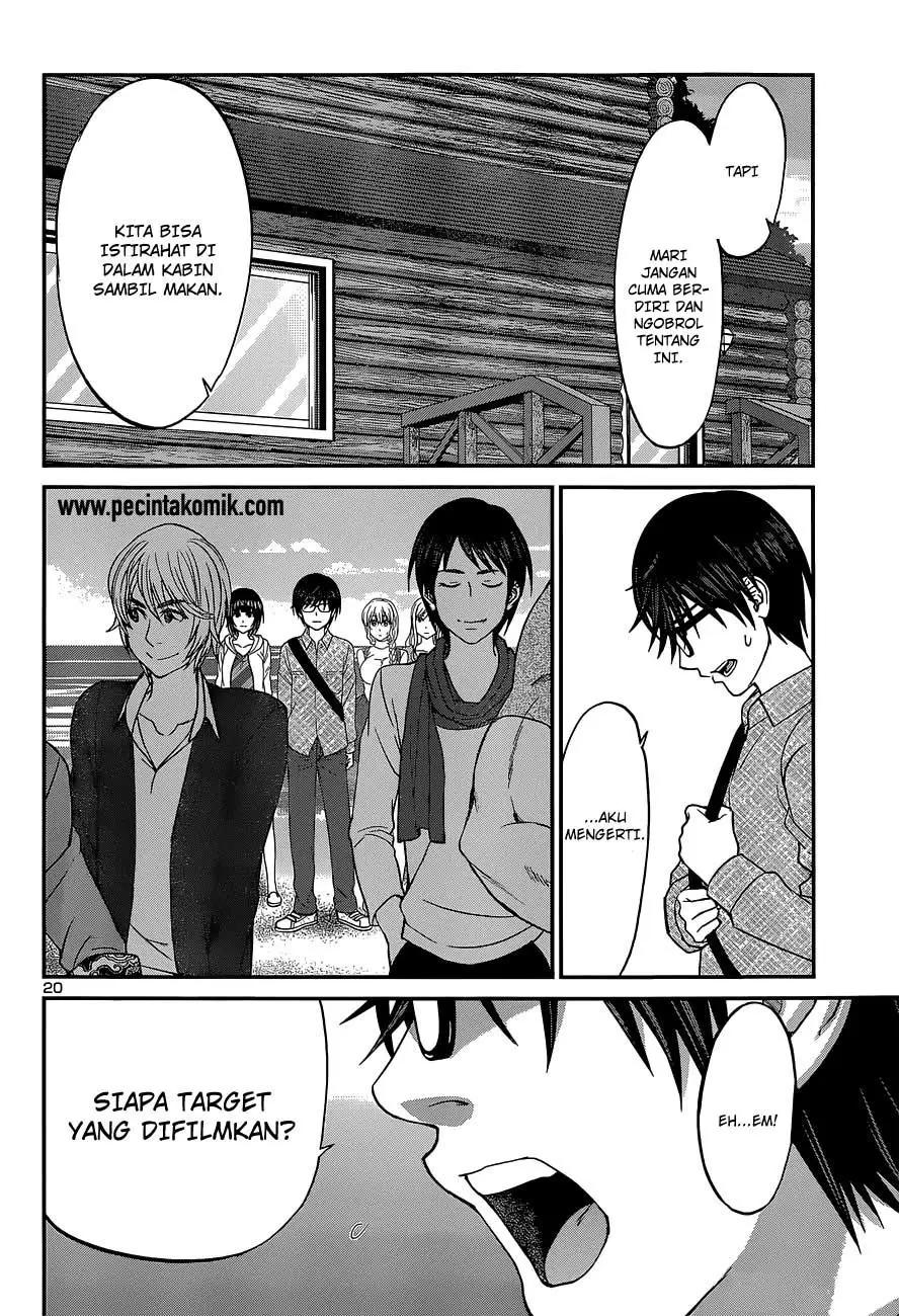 DEAD Tube Chapter 14 Gambar 18