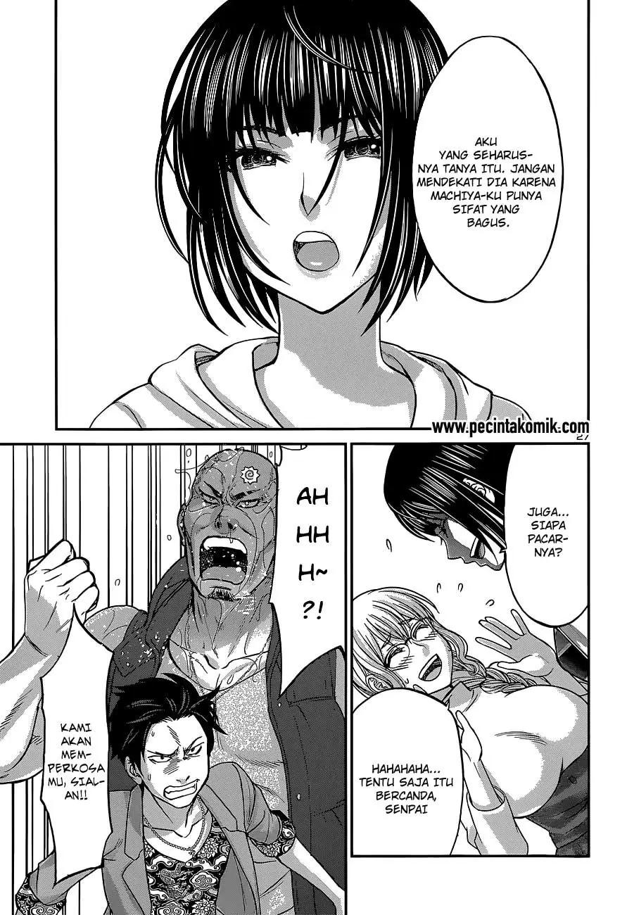 DEAD Tube Chapter 14 Gambar 25