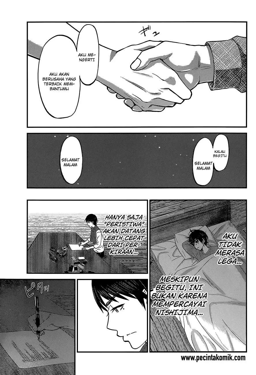 DEAD Tube Chapter 14 Gambar 35