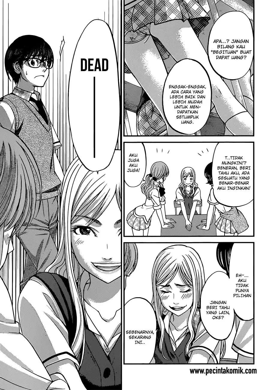DEAD Tube Chapter 8 Gambar 13