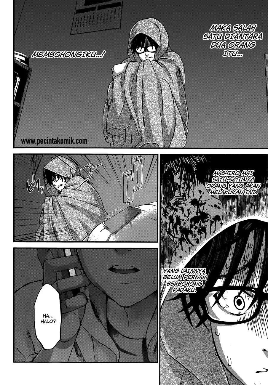 DEAD Tube Chapter 5 Gambar 11