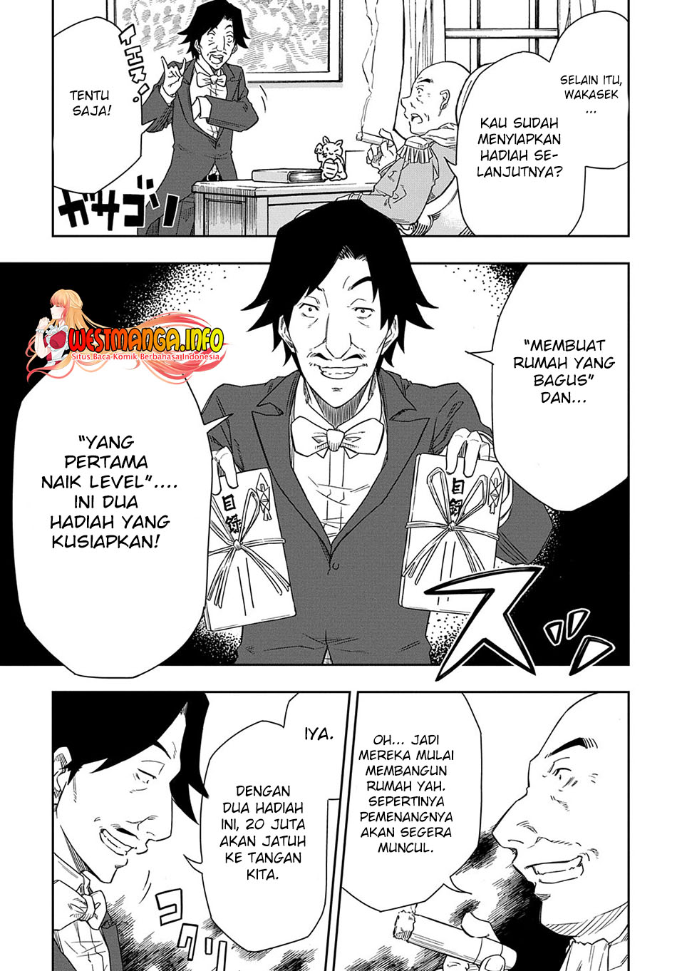 Kiyoubinbou, Jou wo Tateru – Kaitaku Gakuen no Rettousei na no ni, Joukyuu-shoku no Skill to Mahou ga Subete Tsukaemasu Chapter 02 Gambar 13