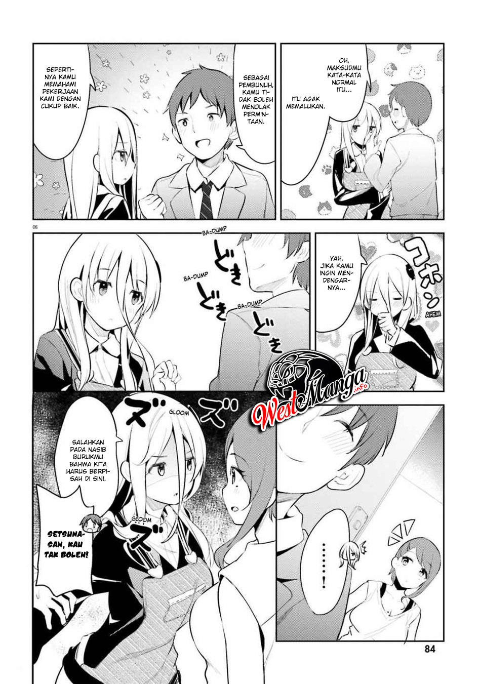 Dear Sir… Married to a Killer Chapter 8 Gambar 8