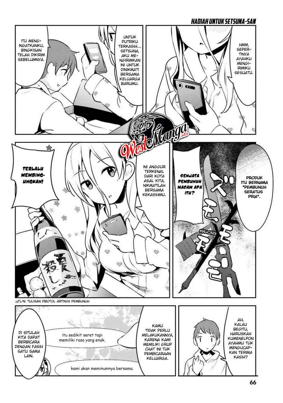 Dear Sir… Married to a Killer Chapter 7 Gambar 10