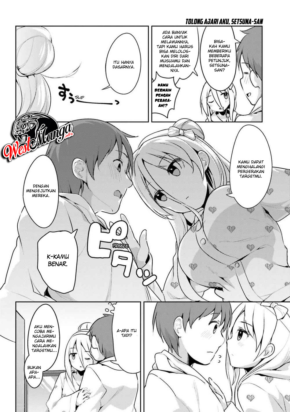 Dear Sir… Married to a Killer Chapter 7 Gambar 6