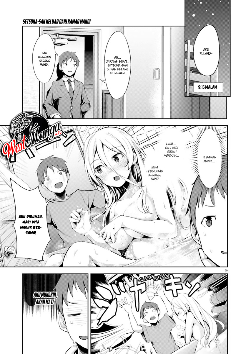 Dear Sir… Married to a Killer Chapter 2 Gambar 12