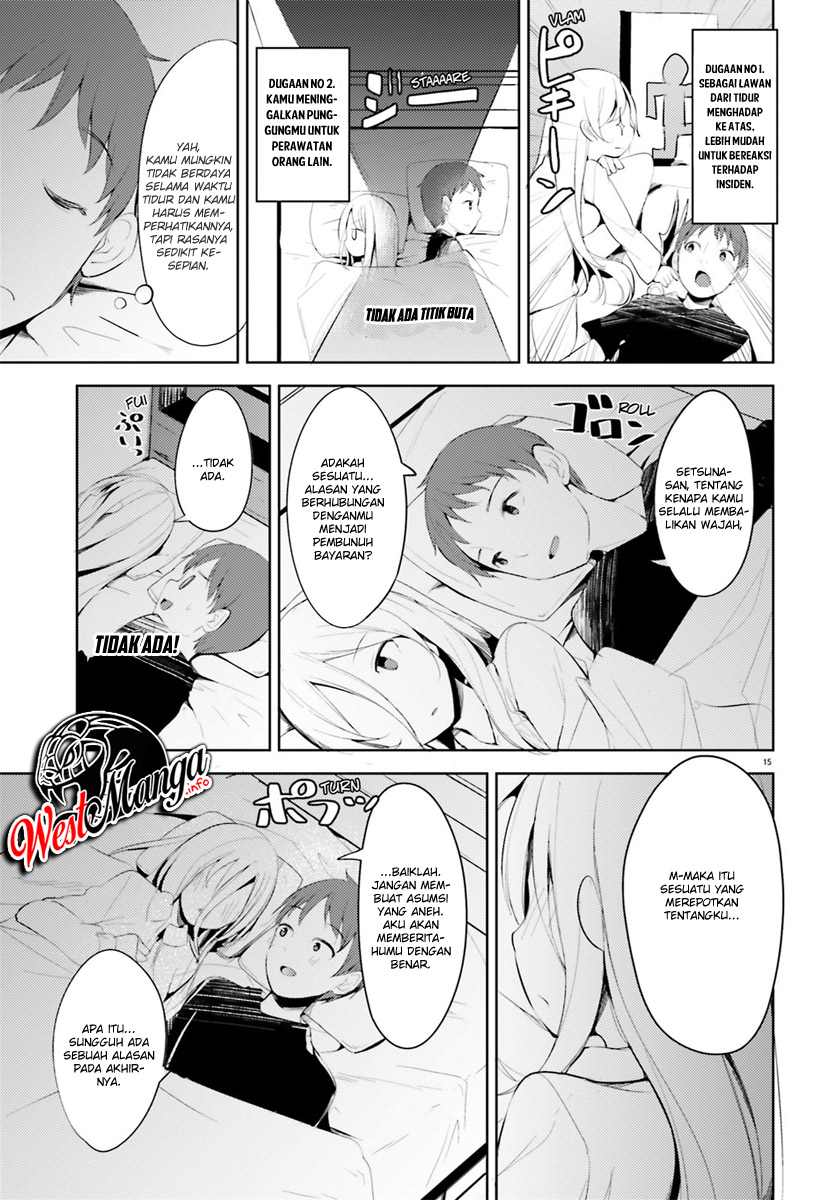 Dear Sir… Married to a Killer Chapter 2 Gambar 18