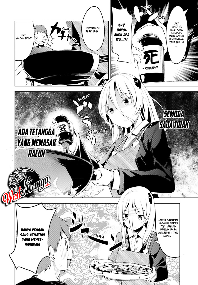 Dear Sir… Married to a Killer Chapter 2 Gambar 8