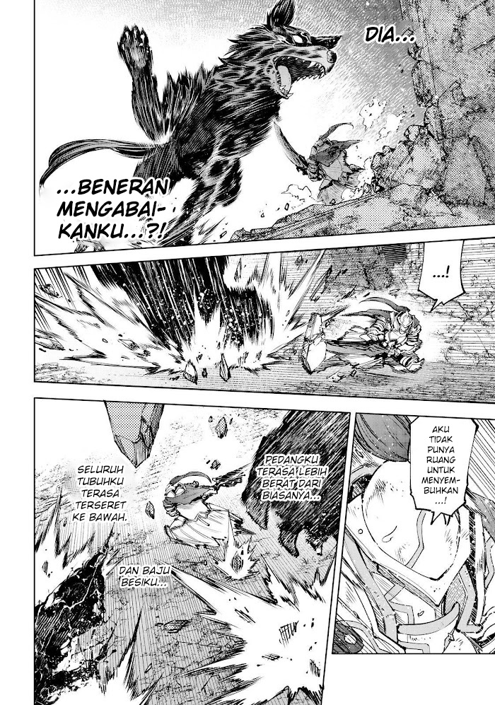 Shangri-La Frontier ~ Kusoge Hunter, Kamige ni Idoman to su~ Chapter 89 Gambar 5