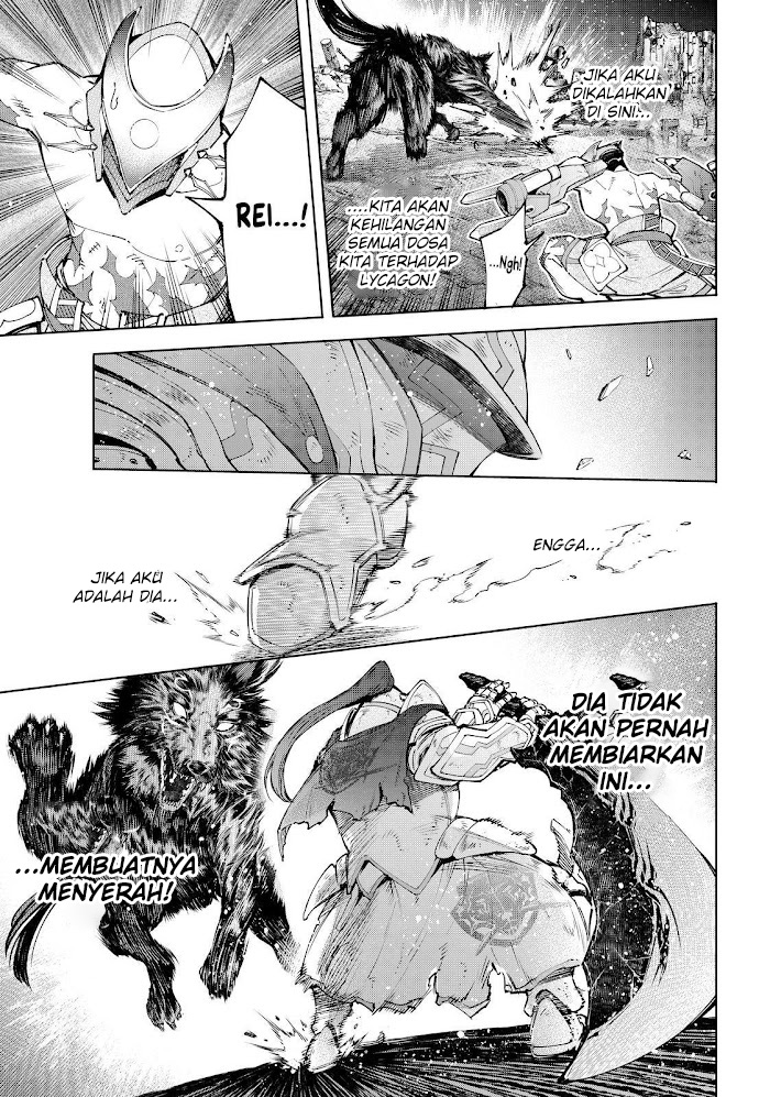 Shangri-La Frontier ~ Kusoge Hunter, Kamige ni Idoman to su~ Chapter 89 Gambar 6