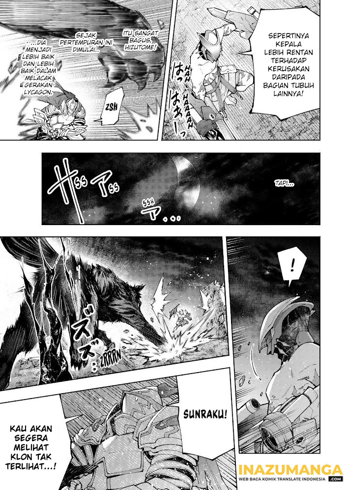 Shangri-La Frontier ~ Kusoge Hunter, Kamige ni Idoman to su~ Chapter 88 Gambar 12