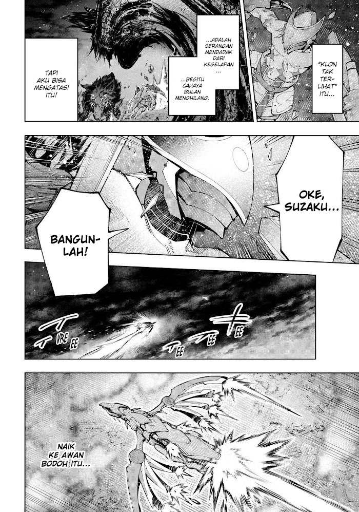 Shangri-La Frontier ~ Kusoge Hunter, Kamige ni Idoman to su~ Chapter 88 Gambar 13