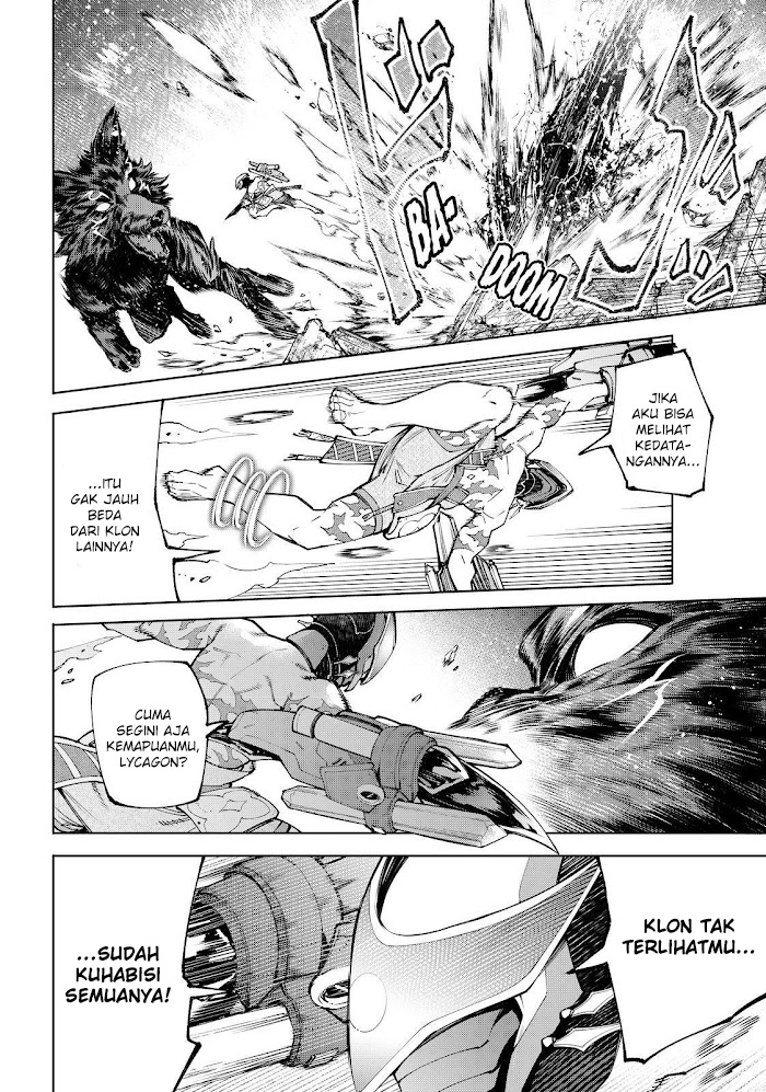 Shangri-La Frontier ~ Kusoge Hunter, Kamige ni Idoman to su~ Chapter 88 Gambar 17