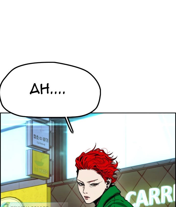 Wind Breaker Chapter 415 Gambar 49