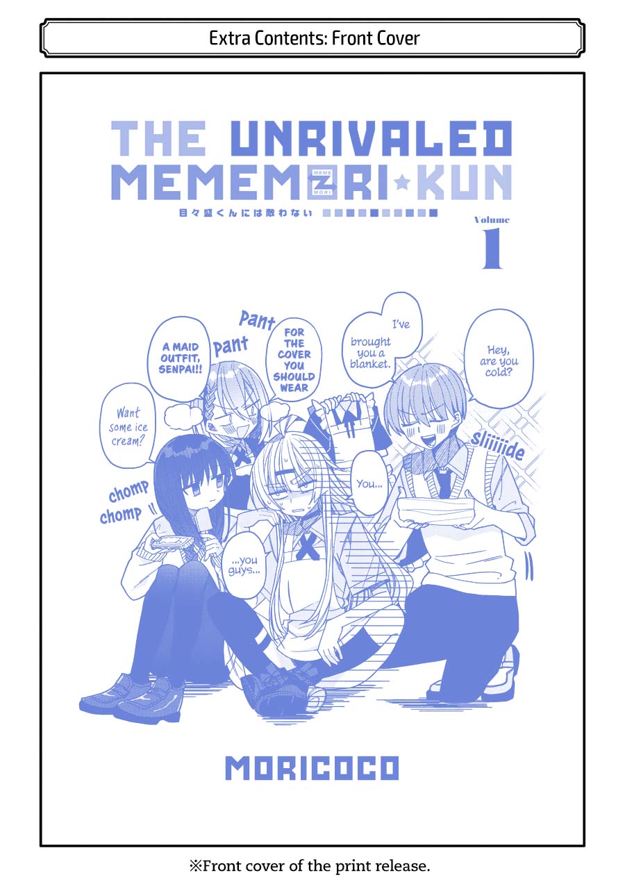 Mememori-kun ni wa kanawanai Chapter 06.5 Gambar 16