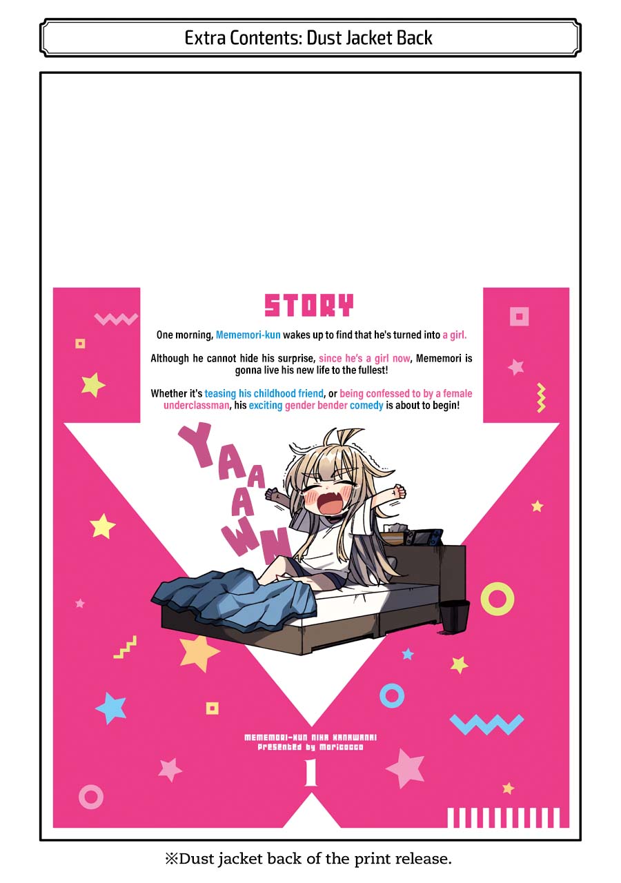 Mememori-kun ni wa kanawanai Chapter 06.5 Gambar 19