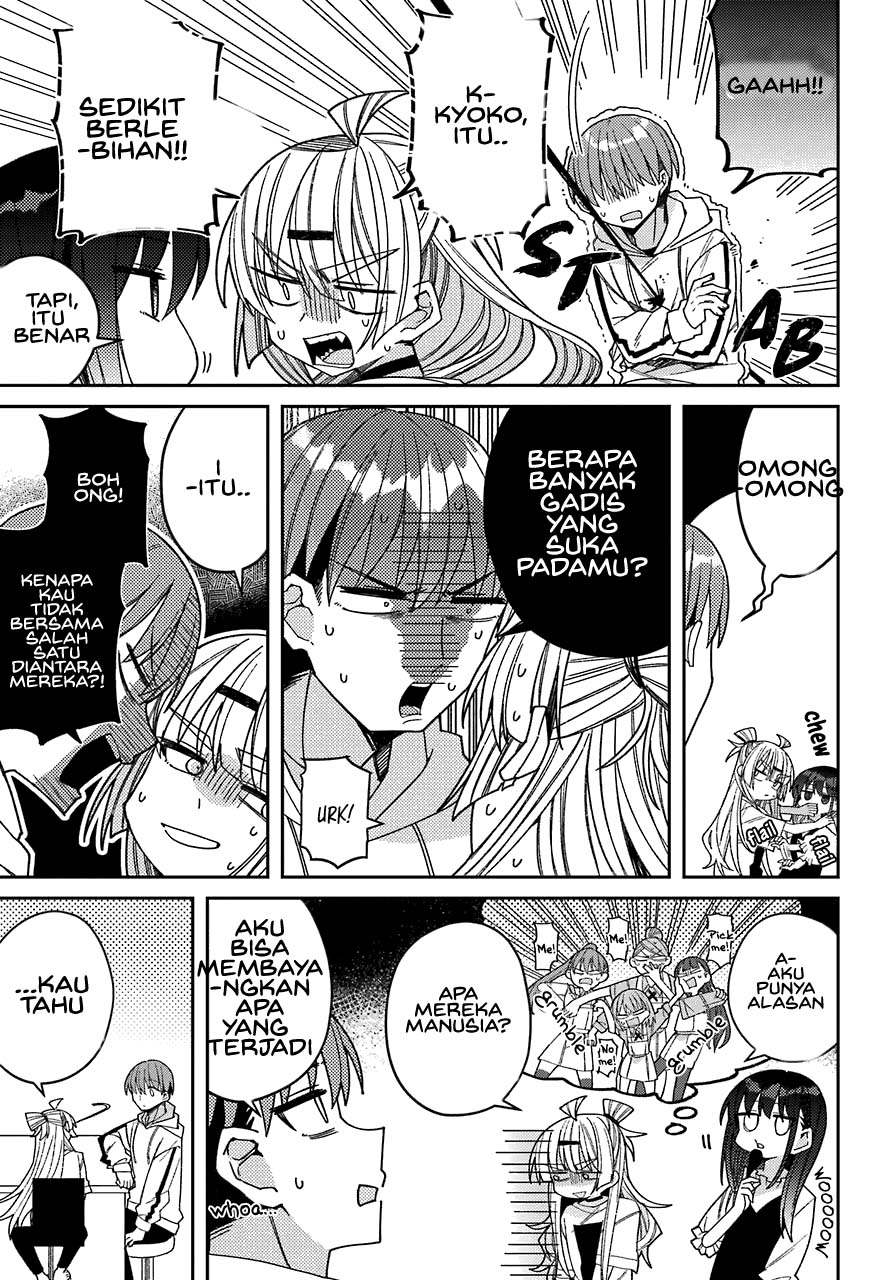 Mememori-kun ni wa kanawanai Chapter 06 Gambar 17