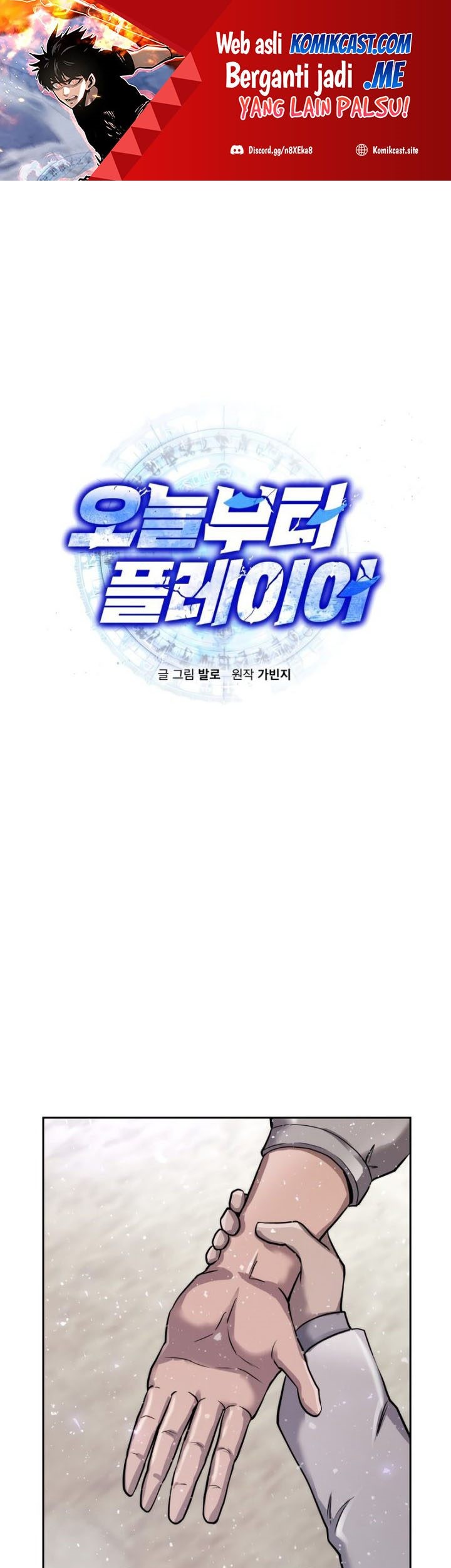 Baca Manhwa Player from Today Onwards Chapter 59 Gambar 2