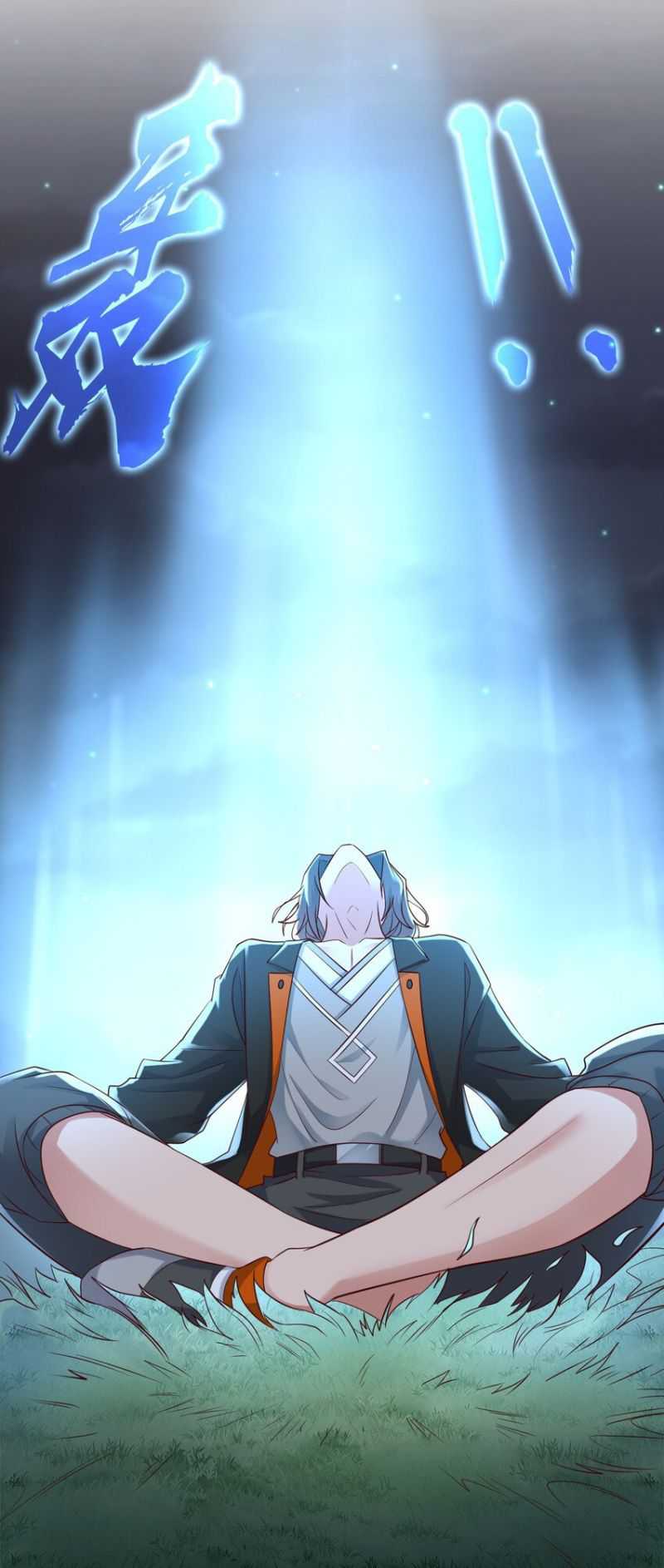I Haven’t Been An Immortal Emperor For Many Years Chapter 14 Gambar 34