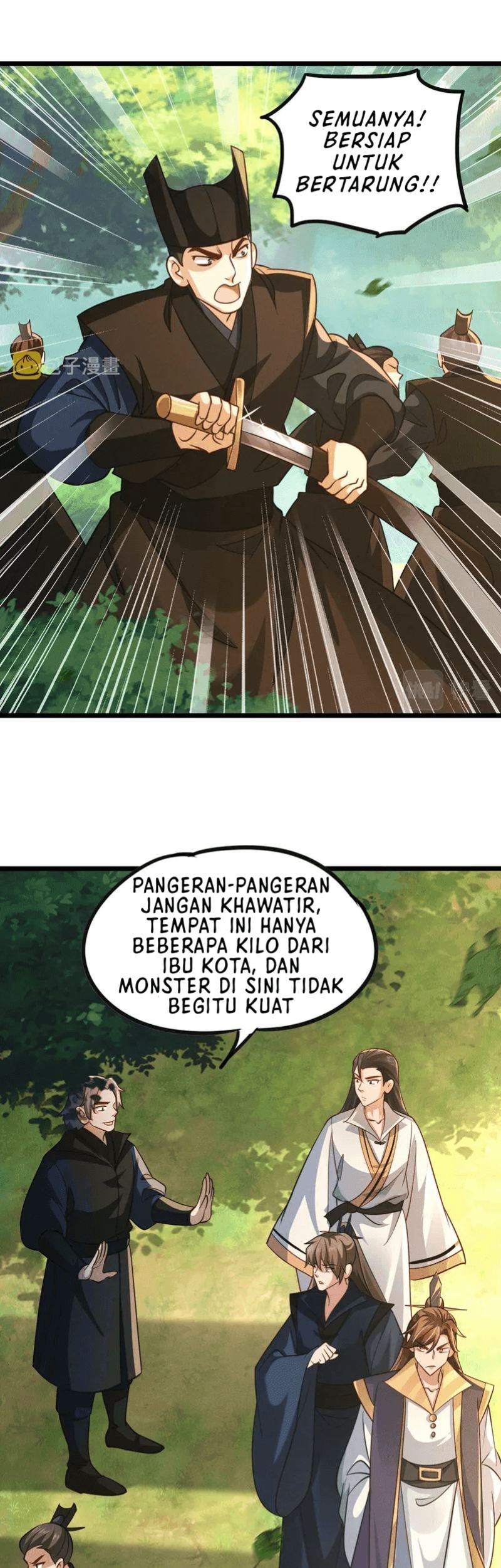 I Can Summon God Chapter 23 Gambar 32