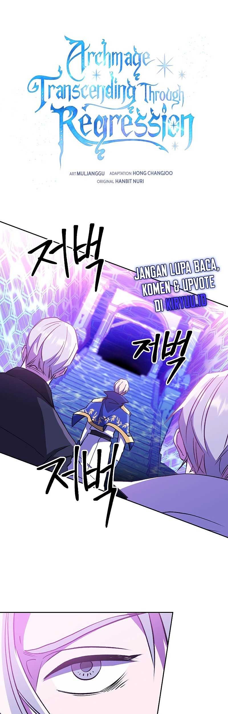Baca Manhwa Archmage Transcending Through Regression Chapter 21 Gambar 2