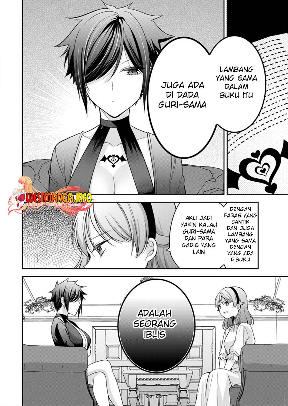 Kanojo Shoukan Shimashita!? Chapter 11 Gambar 25