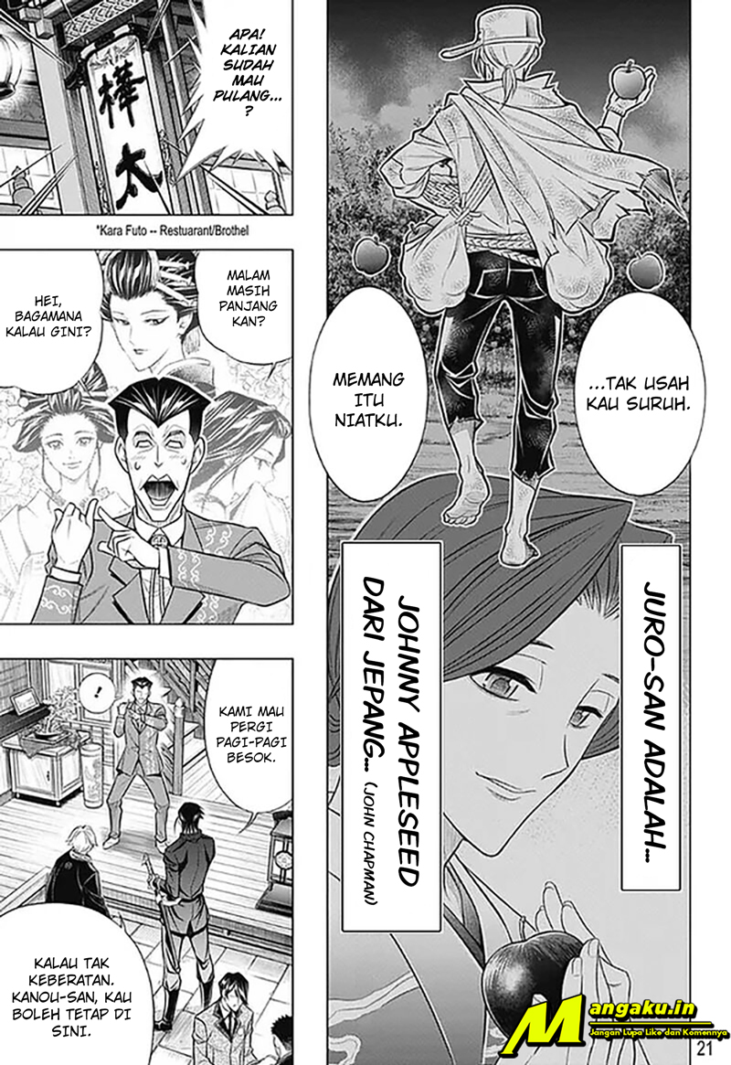 Baca Manga Rurouni Kenshin: Meiji Kenkaku Romantan – Hokkaido-hen Chapter 46 Gambar 2
