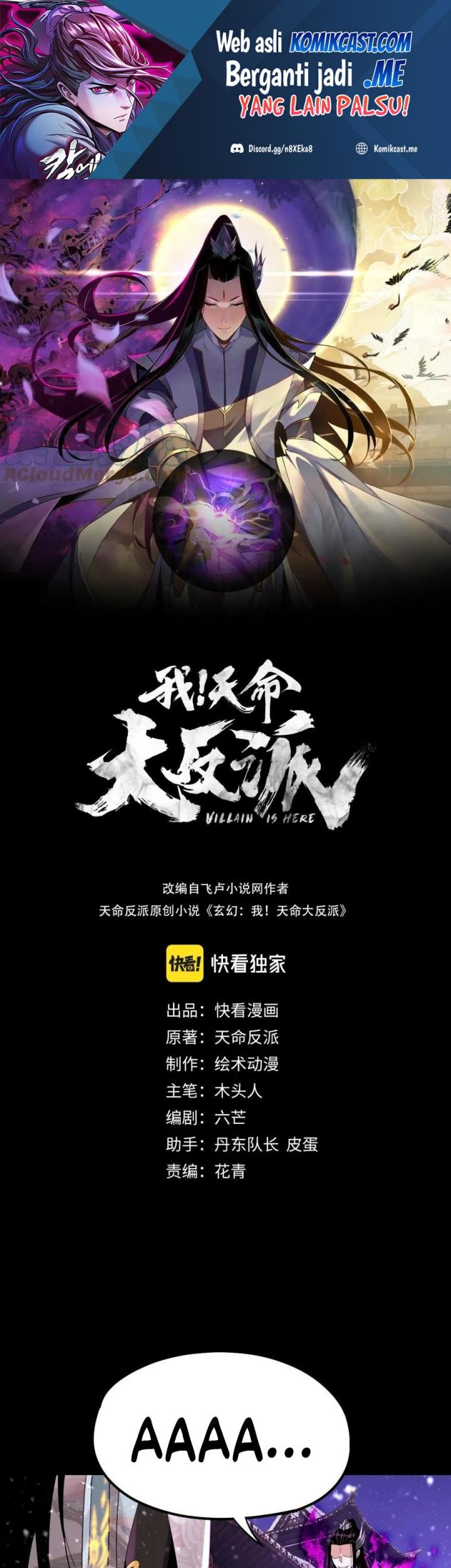 Baca Manhua The Villain Of Destiny Chapter 54 Gambar 2
