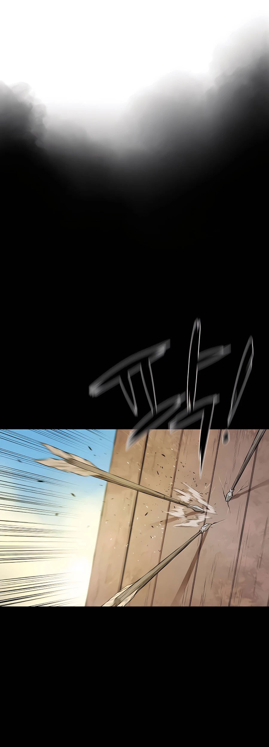 Villain Unrivaled Chapter 09 Gambar 54