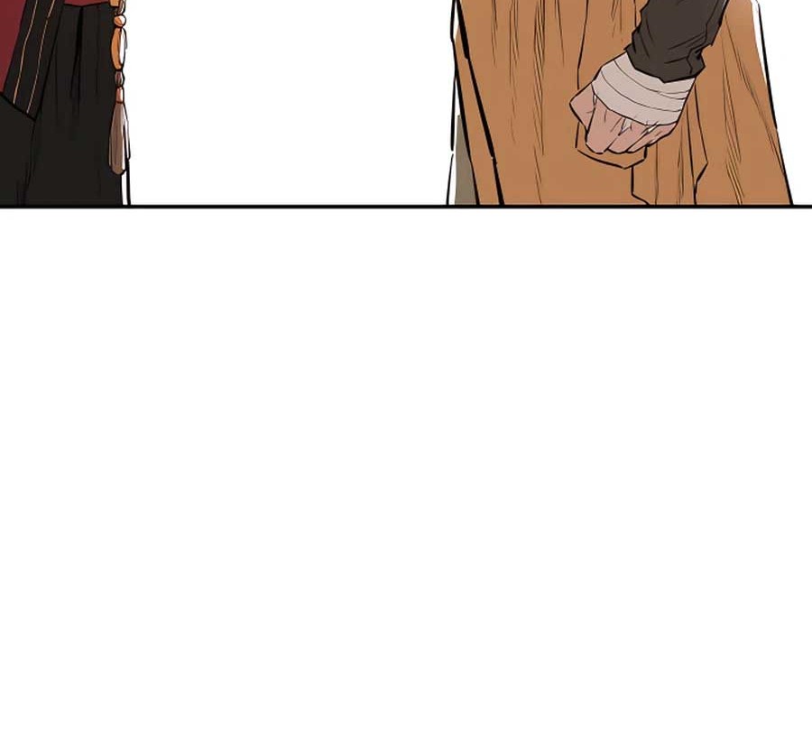 Villain Unrivaled Chapter 08 Gambar 44