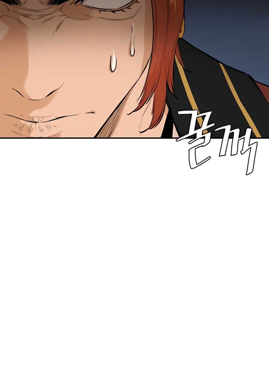 Villain Unrivaled Chapter 08 Gambar 5