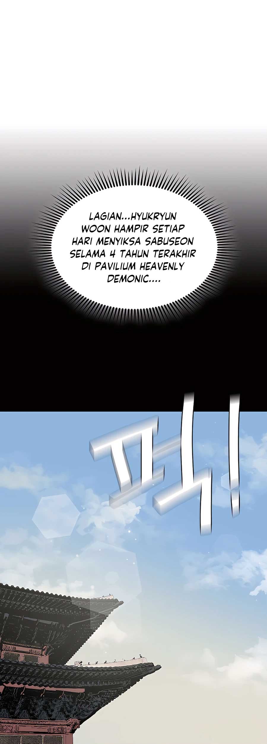 Villain Unrivaled Chapter 08 Gambar 6